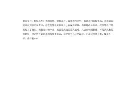 1000个字念几分钟