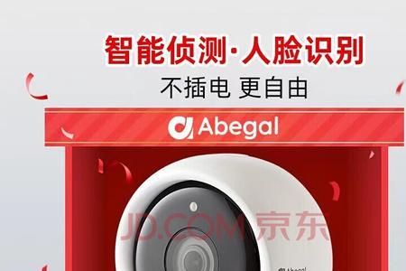 监控可以不用云存储吗