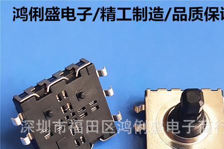 两线轻触开关是哪里能触屏
