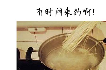爆照文案