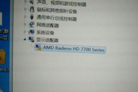 入上面有个一是什么意思