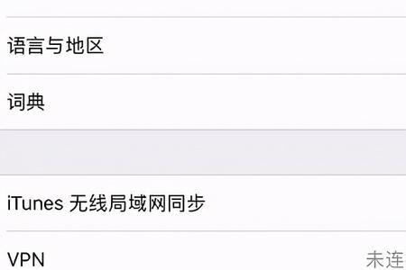 app用久了占内存越来越大怎么清理