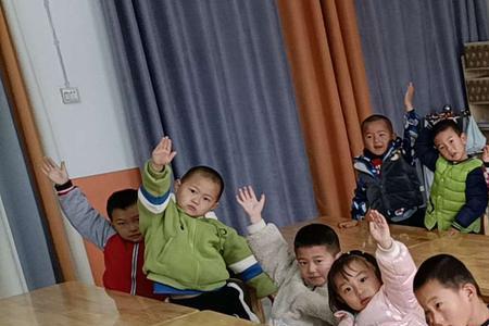 美篇上课如何开头