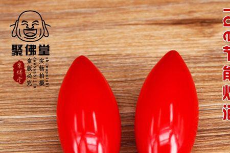 远红外线灯泡为什么是红色