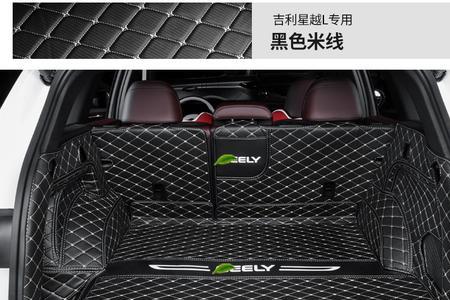 lppl尾箱是指什么材质L