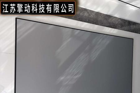 电视金属屏好还是软屏好