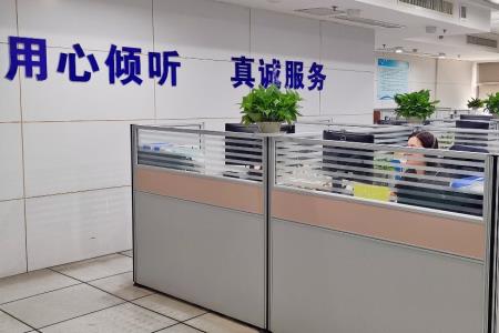 12333无法接通