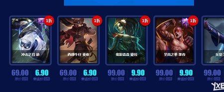 英雄联盟lol画面卡怎么办