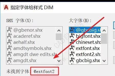 Cad怎么压缩都缩小不了怎么办