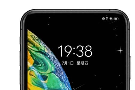 苹果手机iPhone怎么设置动态壁纸