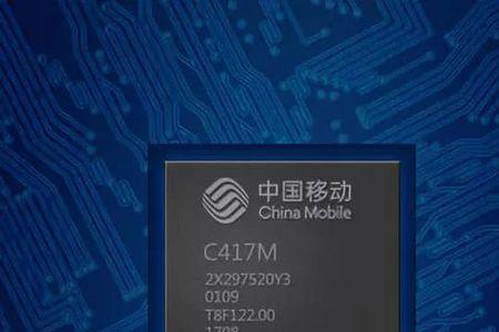 移动197号段是虚拟卡吗