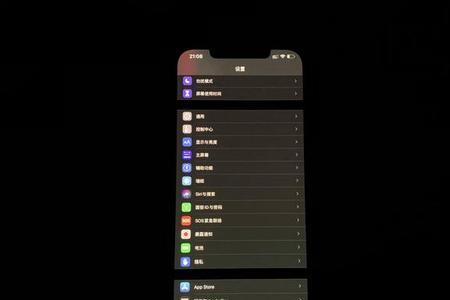 iphone绿屏处理方案
