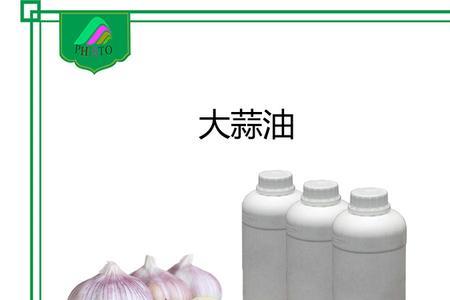 什么牌子的大蒜油丸最好