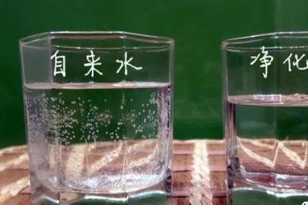 水是怎样的一种物质
