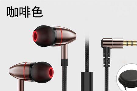 hifi耳机适合听什么类型音乐