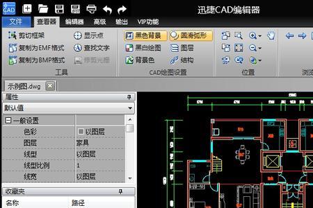 dxf文件怎么用CAD打开