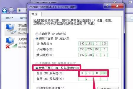 DMS服务器怎么设置
