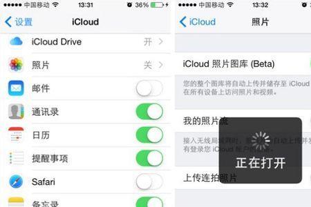 怎么找回手机里照片锁的照片