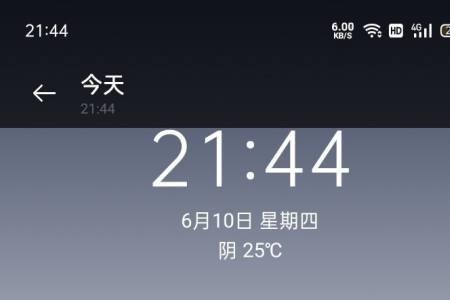 oppo的相册格式怎么换