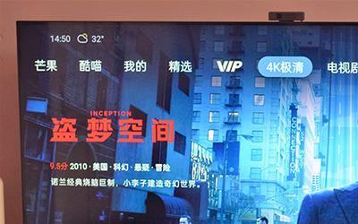 创维电视奇异果怎么弄
