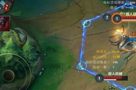 英雄联盟wasd镜头移动怎么调回来