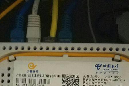 光猫上的4个千兆口哪个最好