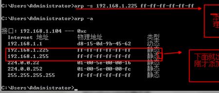 doc命令怎么获取当前文件夹内容