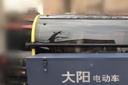 电四轮托运费用明细