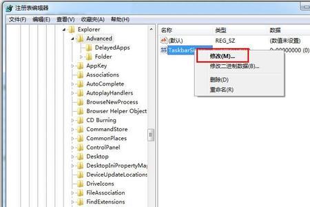 注册表怎么还原