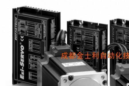 电机分辨率是什么意思