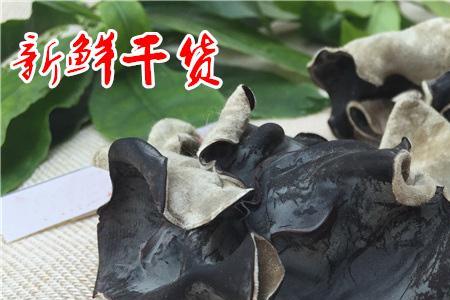 木耳长白毛怎么去掉
