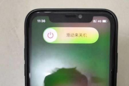 苹果手机关机无线充电可以用吗