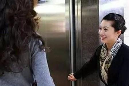 家里来客人时的礼仪