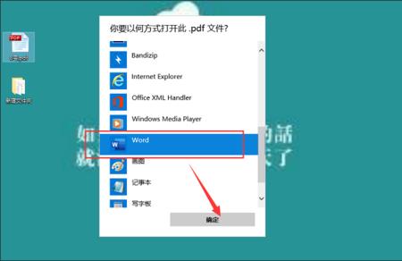 怎么用电脑打开sisx文件