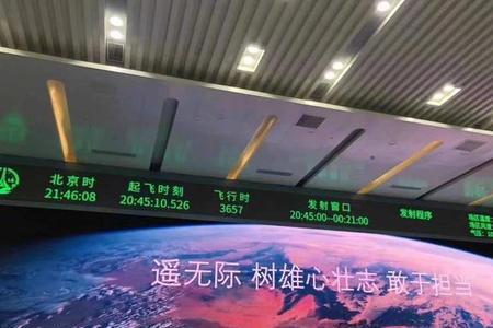 一天是永恒的缩影是谁说的