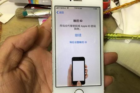 新手机为什么不能提前激活