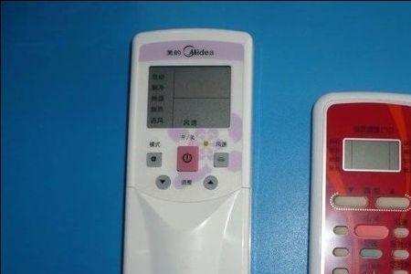 格力空调遥控器装电池后没反应