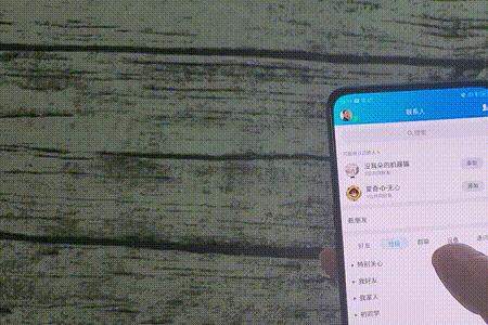 Oppo k三手机如何换键盘壁纸