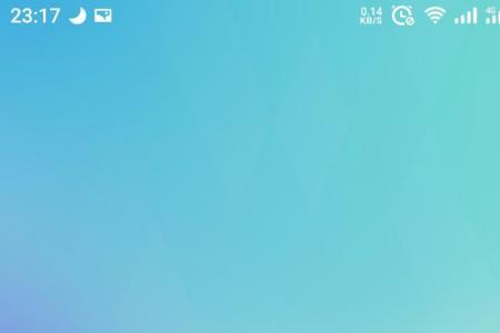 realmeq2手机一键锁屏怎么设置