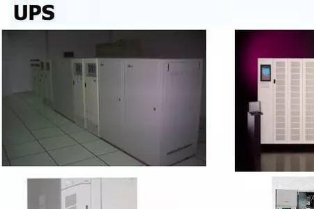 ups属于有源还是无源
