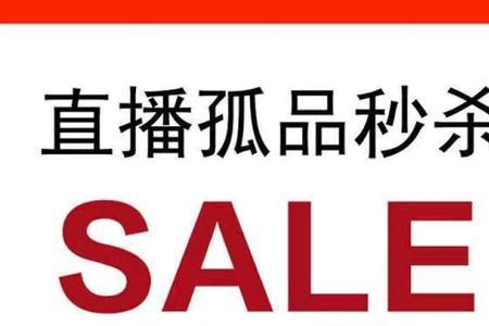 双虎和琪辉哪个品牌好牌排名