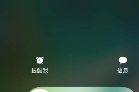 铃声是来电铃声吗