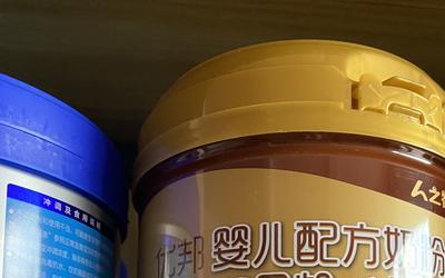 艾嘉贝比公益奶粉怎么样