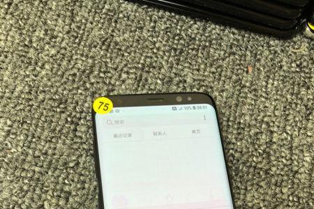 屏幕指纹烧屏