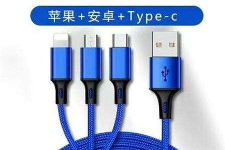 华为tc线是什么意思