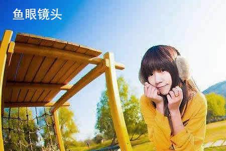 广角镜头使用三要素
