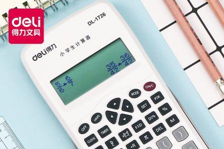 j科学计算器怎么按π