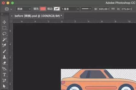 jpg png tiff psd哪个最清