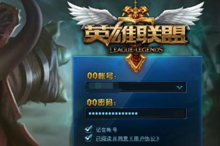LOL游戏客户端没声音怎么办