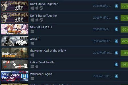 steam怎么强制移除游戏